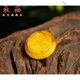 SNQP Russian natural beeswax ring one-piece chicken oil yellow ring amber ring rough stone running ring ring for men and women ring mouth 17