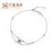 Zhongxin Jewelry Ice and Snow Series Platinum Bracelet Women's pt950 Double Layer Snowflake Bracelet Fine Platinum Jewelry for Girlfriend on Goddess Day Ice and Snow Love Bracelet (approximately 2.4g)