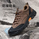 Kamel (Kamel) [Black Claw Schuhe] Herrenschuhe 2023 Spring City Outdoor Wandersportsportschuhe Herren -Top -Arbeitsschuhe G13A379175 Dunkelbraun 42