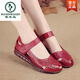 
Woodpecker new fish-billed retro handmade women's shoes summer ethnic style genuine leather hollow sandals soft sole mother shoes middle-aged and elderly black 9905 38