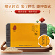 Beijing Tongrentang Panax Notoginseng Powder 3G*20 bolsas Yunnan Panax Notoginseng Polvo Estasis de sangre para detener el sangrado y reducir la hinchazón e hinchazón e hinchazón y el trauma y el sangrado Refinamiento de medicamentos herbales chinos para regular la hipertensión y dar regalos a ancianos