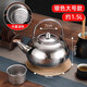 304 stainless steel wine warming kettle, rice wine, hot wine kettle, household scalding wine, shochu, old-fashioned cooking wine and wine warming artifact 1 point 2L304 black wine warming kettle
