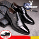 Playboy (PLAYBOY ICON) Playboy leather shoes for men new style business formal wear men pointed toe lace-up wedding groom men's shoes for men casual h9928 black height increase 44