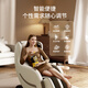 AUX 2025 Top Ten Brands Ranking Traditional Chinese Medicine Health Care Small Mini Massage Chair Household Full Body Space Capsule Fully Automatic Multi-Function Zero Gravity Electric Small Apartment Sofa for the Elderly 3D Luxury SL Guide Rail Manipulator Upstream and Downstream Simulation Massage Technique National 10-year Joint Warranty丨Best Product of the Year