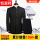 Hengyuanxiang Chinese tunic suit for young men with slim stand-up collar performance Chinese style wedding Chinese style suit jacket middle-aged and elderly suit pure black single top 180 comfortable * style recommended 155-165 Jin Jin equals 0.5 kg