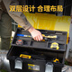 Deli thickened tool box plastic storage box car repair household hardware storage box 23 inches DL432023