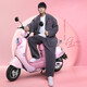 AIMA Luna 2025 version long-range electric car for women, fashionable adult mobility smart electric moped Luna/Youyue Dudu Pink Petal Hub + 1000W Motor