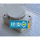 光电感烟火灾探测器泛海三江JTY-GD-S832继电器干接点输出