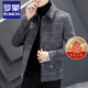 Lomon Plaid Lapel Jacket Men's Short Wool Woolen Jacket Plaid Autumn and Winter Thickened Youth New Jacket Men's 2903 Khaki XL 180 140160Jin Jin equals 0.5 kg
