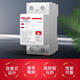 DELIXI self-restorable over and under voltage protector two-phase four-wire over and under voltage protection DZ47SGQR circuit breaker 1P+N 63A
