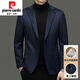 皮尔卡丹高档高级羊绒西服外套男商务修身含羊毛呢西装男秋冬细腻质感单西 黑色 6667 185/2XL