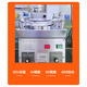 netLINK 电信级光纤跳线 SC-LC 多模双芯3米 62.5/125光缆熔接尾纤 1条 HTF-SC-LC/MM-3