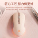 HP M280 mouse wired gaming e-sports game office dedicated notebook desktop silent mouse for boys and girls LOL chicken upgrade macro programming mouse e-sports game mouse milk tea color ice orange light audio version