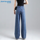 JEANSWEST Jeans Women's 2025 Autumn High Waisted Wide Leg Pants Drape Fashion Loose Women's Long Pants Women's Dark Blue XL