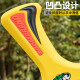 Yixuan toy boomerang boomerang soaring rocket children's outdoor toy foot launch rocket cannon parent-child sports outdoor boomerang - random color