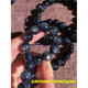 
Yingtang Natural Aquamarine Bracelet Blinking Starlight One Picture Devil Blue Aquamarine Bracelet Blue Band A6627 (8.5mm) Certificate 0g