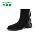 Mulinsen Frauenstiefel schlanke und erhöhte Modestiefel zurück Reißverschluss Frauen Martin Boots klassische vielseitige Kurzstiefel schwarz 35