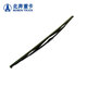 Beiben heavy truck wiper blade Beiben 1928A 2628A 2638AS 1926A front windshield wiper blade