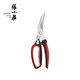 Zhang Xiaoquan scissors, kitchen chicken bone scissors, special powerful scissors for cutting bones, large scissors for cutting meat, stainless steel fish-killing food barbecue scissors, multi-functional Hongyun kitchen scissors