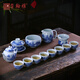 ROYHOYE Jingdezhen blue and white porcelain tea set home simple Chinese high-end ceramic office kung fu teacup teapot complete set ride the wind and waves