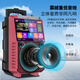 Konka square dance audio with display screen wireless microphone home Bluetooth home ktv singing karaoke karaoke machine touch all-in-one live video outdoor trolley speaker touch version + 2 microphones