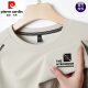皮尔卡丹（pierre cardin）纯棉长袖t恤男2025冬季新款加绒加厚休闲上衣圆领保暖体恤冬装 春秋829-灰绿色 180/2XL建议150-165斤