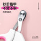 Qi Oh Pet Nail Clippers Cat Nail Clippers Special Cat Nail Clippers for Nail Cutting Round Hole Nail Clippers Novice Small Blind Scissors Red and White Round Hole Nail Clipper + File