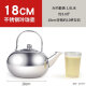 Liuxiaying's current stainless steel exquisite pot thickened large capacity teapot teapot hotel restaurant restaurant commercial user 14cm exquisite pot 1l gold suitable for 2-3 people 1L1L or more