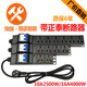 Cabinet PDU industrial wiring board drag strip 10A16A4000W high power air leakage protection overload socket