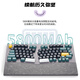 Hyeku F2 83-key wireless bluetooth three-mode mechanical keyboard, hot-swappable aluminum Alice layout gasket, attached carbon fiber handrest, ink-colored bamboo deep-sea switches