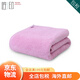 Imabari (IMABARI) JD Logistics Japan direct mail TAKUMI JIRUSHI pure cotton soft absorbent men's and women's bath towels pink bath towels made in Japan imported from Japan high quality