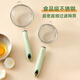 WORTHBUY stainless steel colander, ultra-fine mesh baby food supplement, baby soy milk filter, sieve spoon, household kitchen juice flour sieve, filter spoon 60 mesh (diameter 10cm) recommended
