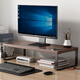 Zhuobo monitor elevated computer stand computer desktop storage rack storage rack CJ08 walnut color 50cm