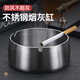 Xinshu stainless steel ashtray, thickened and windproof, creative home Internet cafe, hotel office, personalized bar, large diameter 10cm, mouth 9cm, height 5cm