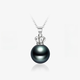 Guran Tahitian Black Pearl Pendant Crown 18K Gold Necklace Women's Perfect Round Highlight Seawater Pearl Necklace S Grade/Flawless Perfect Round 12-13mm with 18K Gold Chain