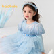 Balabala girls princess dress mesh dress autumn and winter cake skirt for women 201424111005
