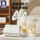 
Little White Bear SnowBear Breast Pump Electric Poleless Adjustment Fully Automatic Portable Breast Pump Double-side Breast Pump Large Suction Power 3061