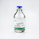 0.9% sterile sodium chloride solution 100ml/250ml/500ml/bottle for microbial culture 500ml/bottle 20 bottles