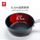 ZWILLING milk pot, non-stick pot, soup pot, baby food pot, instant noodle pot, cooking noodle pot, flat bottom cooking pot, gas small pot, Enjoy black milk pot 20cm