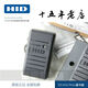 HID card reader R10 reading head R40 controller RK40-5355K-5365 6005B
