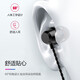 Pinshi Beijing Delivery Free Shipping/Berlin Voice Earphones Wired In-Ear 3.5mm/Type-c Mobile Gaming Computer Suitable for Huawei Apple Vivo Xiaomi Oppo Redmi Type-C Flat Plug Digital Chip Black