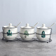 Molin Ceramic Seasoning Jar Seasoning Box 4 Set Kitchen Supplies Household Seasoning Bottle 3-piece Set Salt Shaker MSG Chili Single Green Leaf Three-piece Set (with Stand)