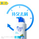 Head and Shoulders Anti-Dandruff Shampoo Soft and Nourishing 750g Men and Women Shampoo Cream Oil Control Moisturizing