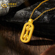 CHINA GOLD Gold Pendant Pixiu Vajra Pendant Lucky Pixiu Pendant Wei Xuetong Necklace as a Birthday Gift for Girlfriend Pixiu Vajra Pendant + Pure Gold Chain Approximately 3.1g