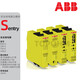 ABB | Safety relay Sentry BSR10 SSR10 TSR10 USR22 24VDC ready supply BSR10