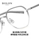 
BOLON Tyrannosaurus glasses myopia glasses frame polygonal large frame retro casual optical frame for men and women BJ6173 B93 Rose gold-transparent frame [+0 yuan] with anti-blue light lens 0 degrees