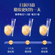 
Adopt a cow, high immunoglobulin, lactoferrin, nutritional calcium supplement for children and adults, 30% immune protein
