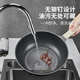 Chuidahuang Wok Maifan stone color non-stick frying pan 32cm frying and stewing household flat-bottomed frying pan oil-free smoke induction cooker universal