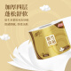 Qingfeng cored rolling paper log gold package 4 layers thickened 200g * 27 toilet paper rolls paper towel rolls full box