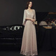 Noliti high-end evening dress banquet fashion new style noble golden light luxury high-end niche performance host female champagne color long XL